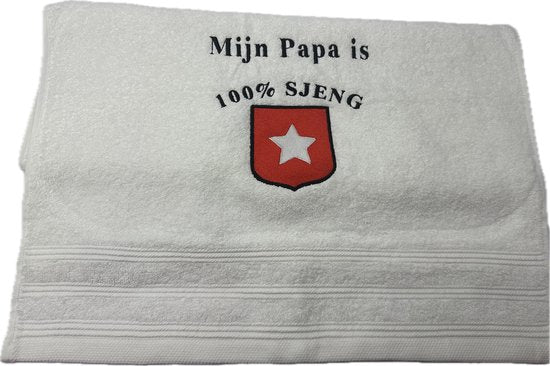 Gepersonaliseerde handdoek met 100% Sjeng logo Maastricht