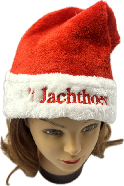 Exclusieve geborduurde kerstmuts met naam