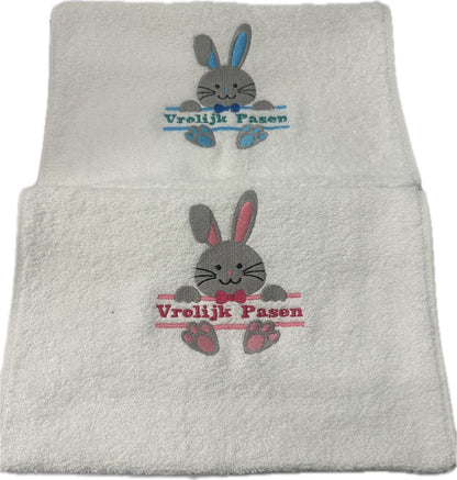 Pasen set van 2 stuks geborduurde gastendoekjes
