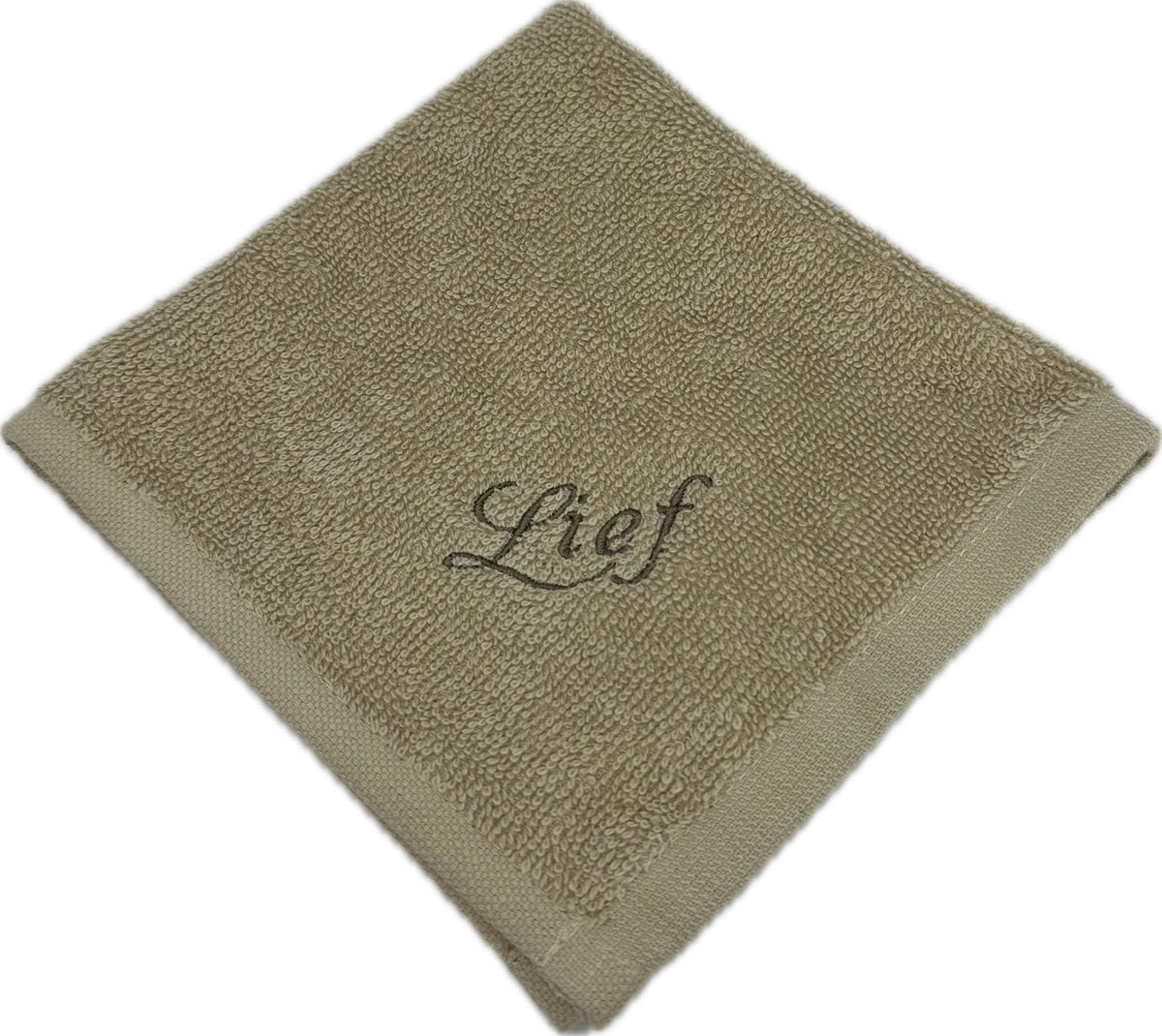 Kraam cadeau set cream - babyshower- zwanger-ouders-baby